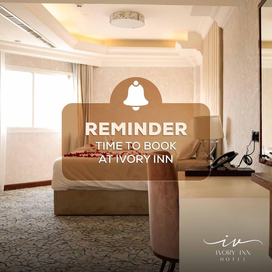 Ivory Inn Hotel Doha Qatar Εξωτερικό φωτογραφία