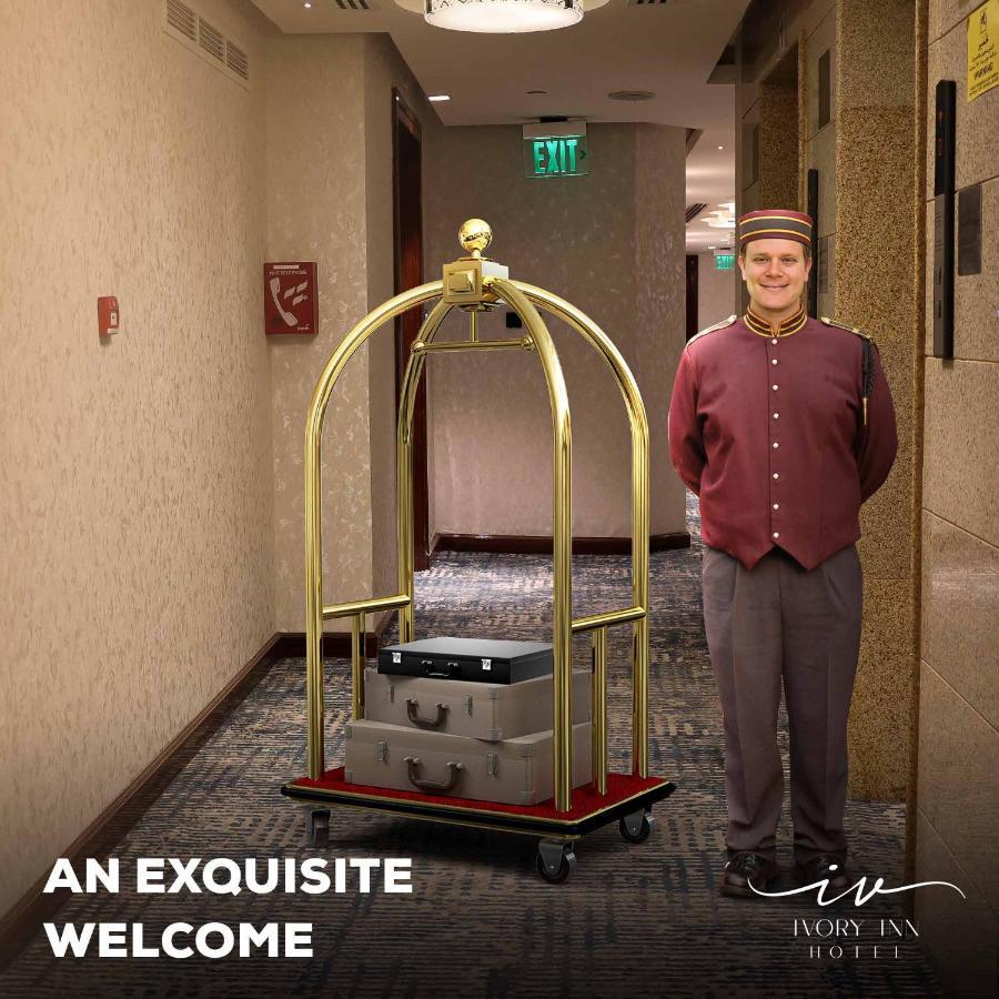 Ivory Inn Hotel Doha Qatar Εξωτερικό φωτογραφία